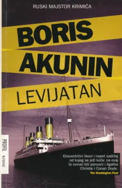 Levijatan