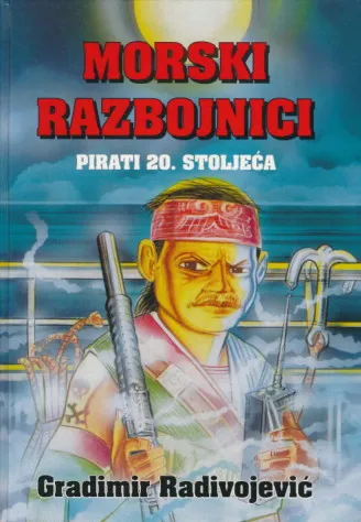 Morski razbojnici