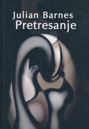 Pretresanje
