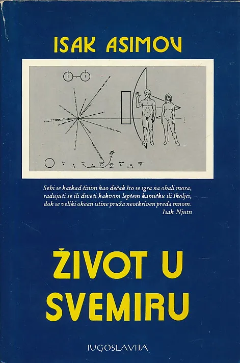Život u svemiru