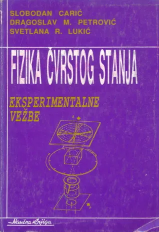 Fizika čvrstog stanja