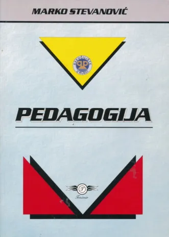 Pedagogija