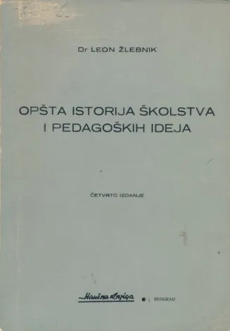 Opšta istorija školstva i pedagoških ideja