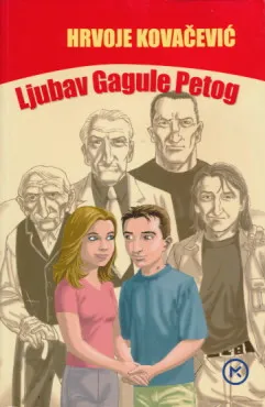 Ljubav Gagule Petog