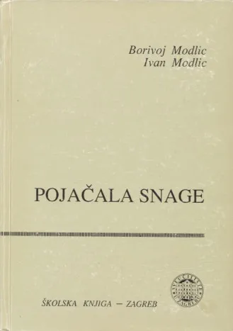 Pojačala snage