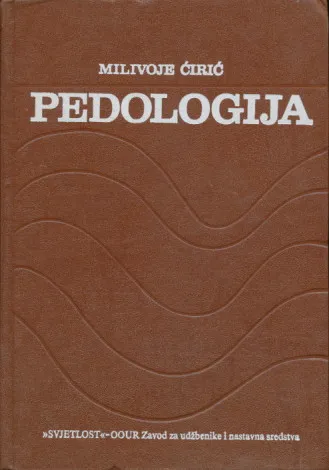 Pedologija