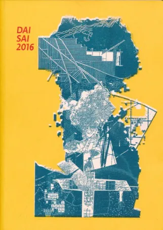 DAI SAI 2016