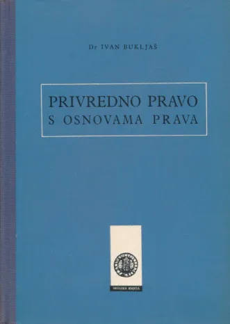 Privredno pravo s osnovama prava