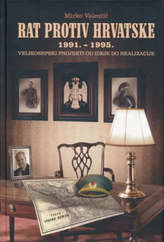 Rat protiv Hrvatske 1991.-1995.