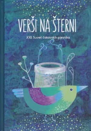 Verši na šterni XXII. susret pjesnika