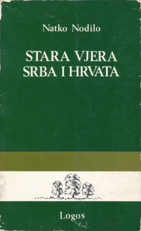 Stara vjera Srba i Hrvata