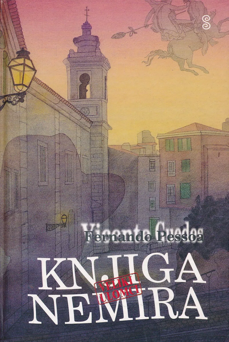 Knjiga nemira: Veliki ulomci