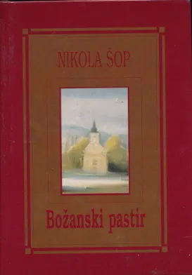 Božanski pastir
