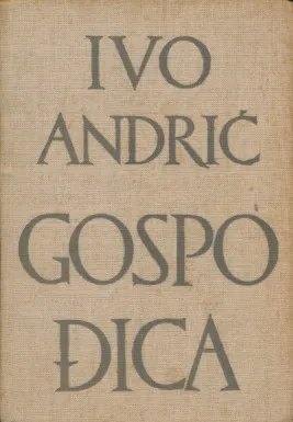 Gospođica