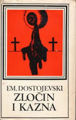 Zločin i kazna