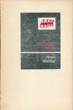 Izabrana djela Maka Dizdara 1-3
