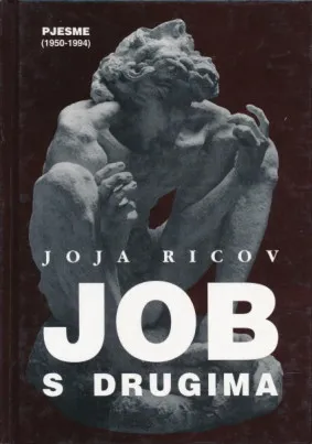 Job s drugima (1950-1994)