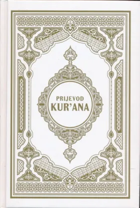 Prijevod Kur'ana