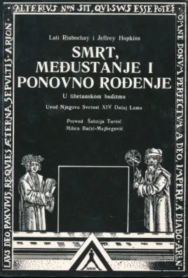 Smrt, međustanje i ponovno rođenje