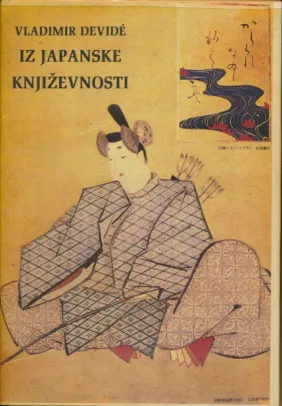Iz japanske književnosti