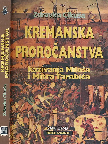 Kremanska proročanstva i kazivanja