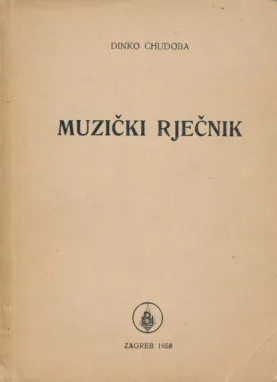 Muzički rječnik
