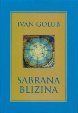 Sabrana blizina