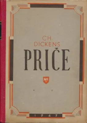 Priče