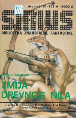 Sirius 161/162: Zmija drevnog Nila
