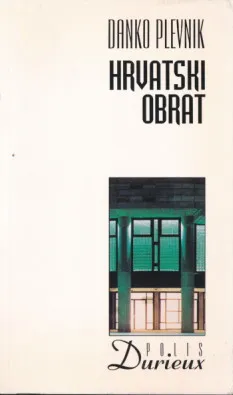 Hrvatski obrat
