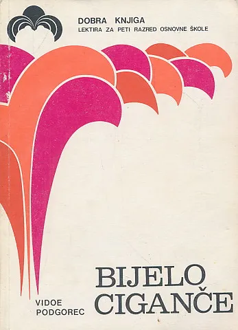 Bijelo ciganče