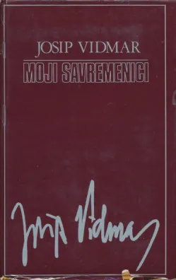 Moji savremenici