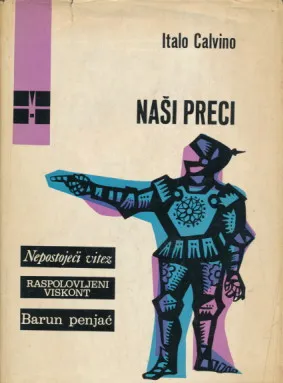 Naši preci i druga djela