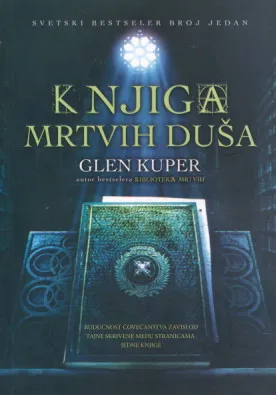 Knjiga mrtvih duša