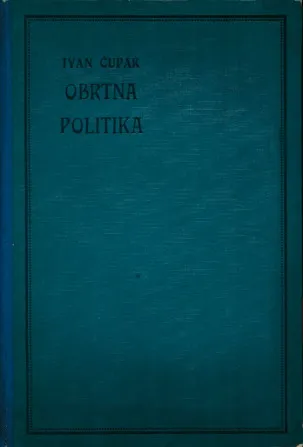 Obrtna politika