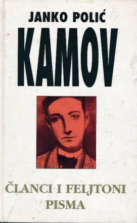 Članci i feljtoni, Pisma