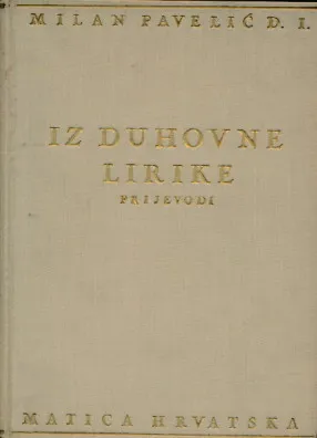 Iz duhovne lirike