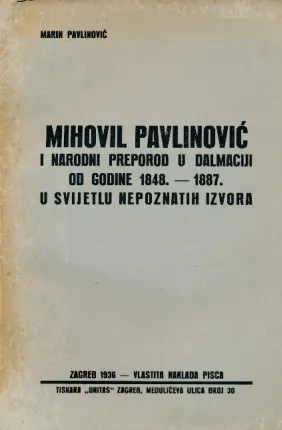 Mihovil Pavlinović i narodni preporod