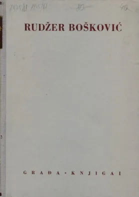 Građa knjiga 1.