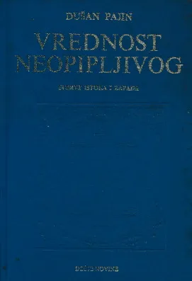 Vrednost neopipljivog