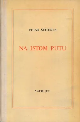 Na istom putu