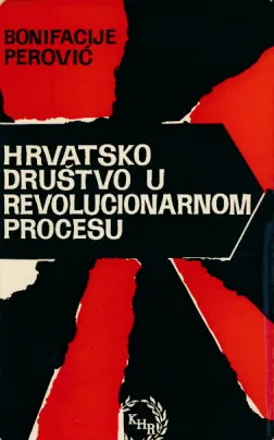 Hrvatsko društvo u revolucionarnom procesu