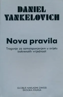 Nova pravila