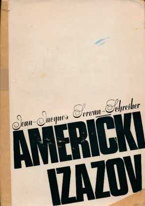 Američki izazov