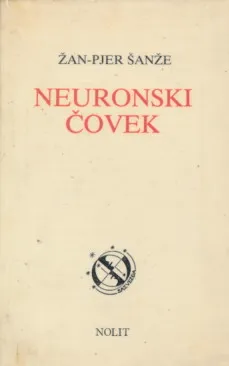 Neuronski čovek