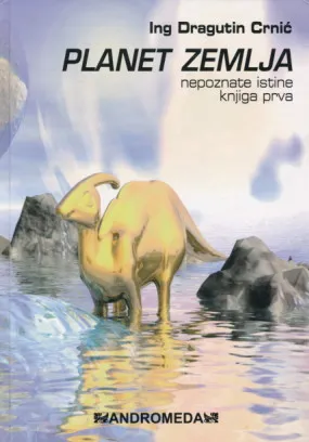 Planet Zemlja
