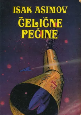 Čelične pećine