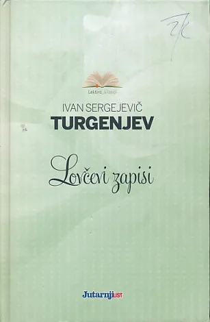 Lovčevi zapisi