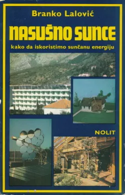 Nasušno sunce
