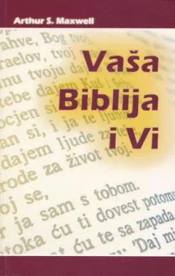 Vaša BIblija i Vi